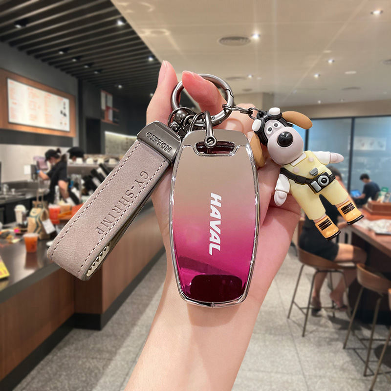 哈弗h6钥匙套f7猛龙m6二代大狗26款h2s长城h9枭龙max神兽h5赤兔h8