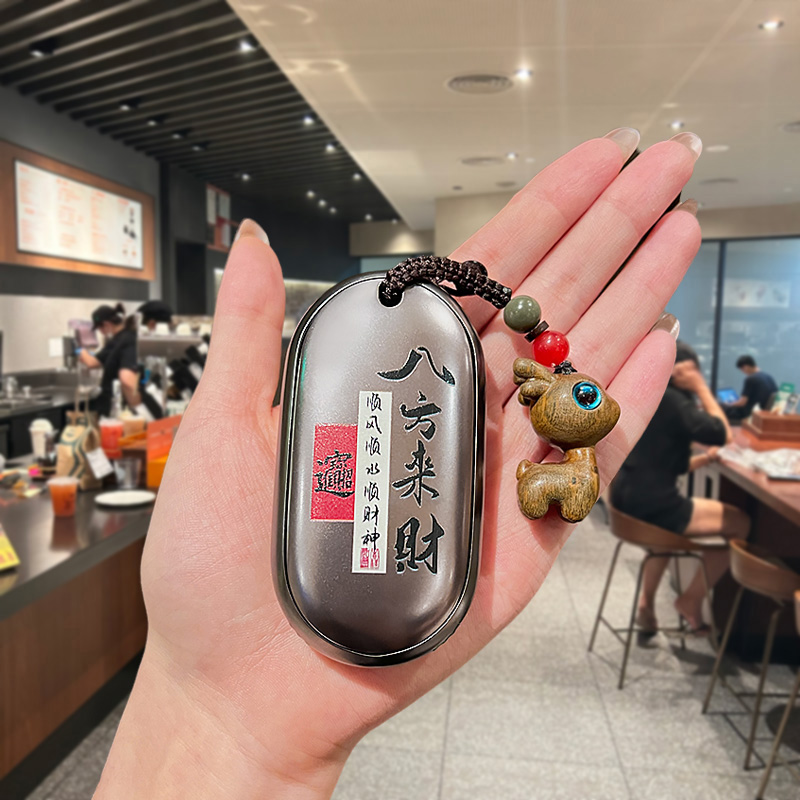 适用于奔驰e300l钥匙套c260l男glc300l扣glb220 gle350 e260 s400