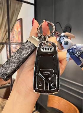 奥迪a4l钥匙套q5l a6l q3 a7l q2l a3l q7 a5 q6保护q4etron车a8