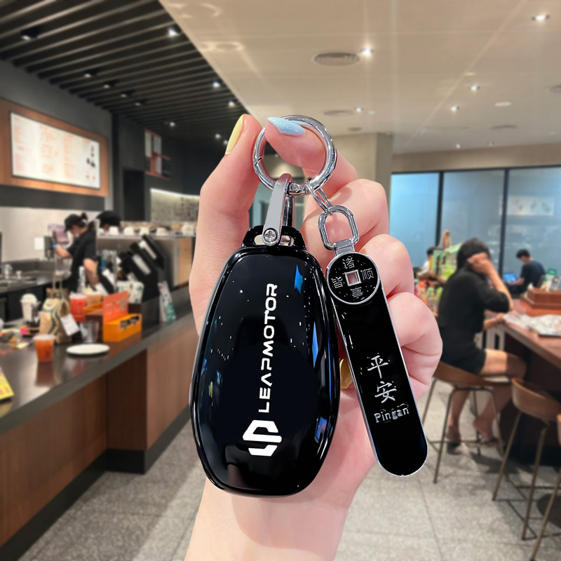 零跑t03钥匙套26款lafa5新款c11保护套b10汽车c10 b01 c16卡片c01