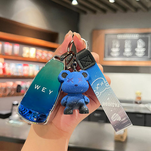 魏牌蓝山钥匙套25款高山8新摩卡hi4长城WEY魏派汽车phev壳ultra扣