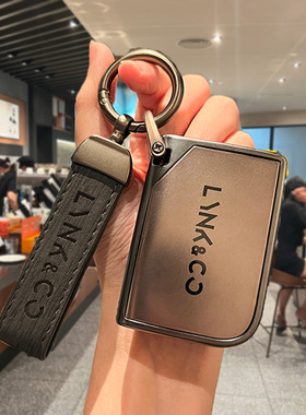 26款领克06relive钥匙套03+新款01汽车05壳09扣02hb高级07emp专用