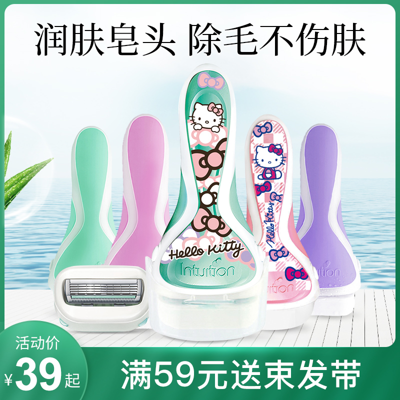网友分享在meiguo.com的图片