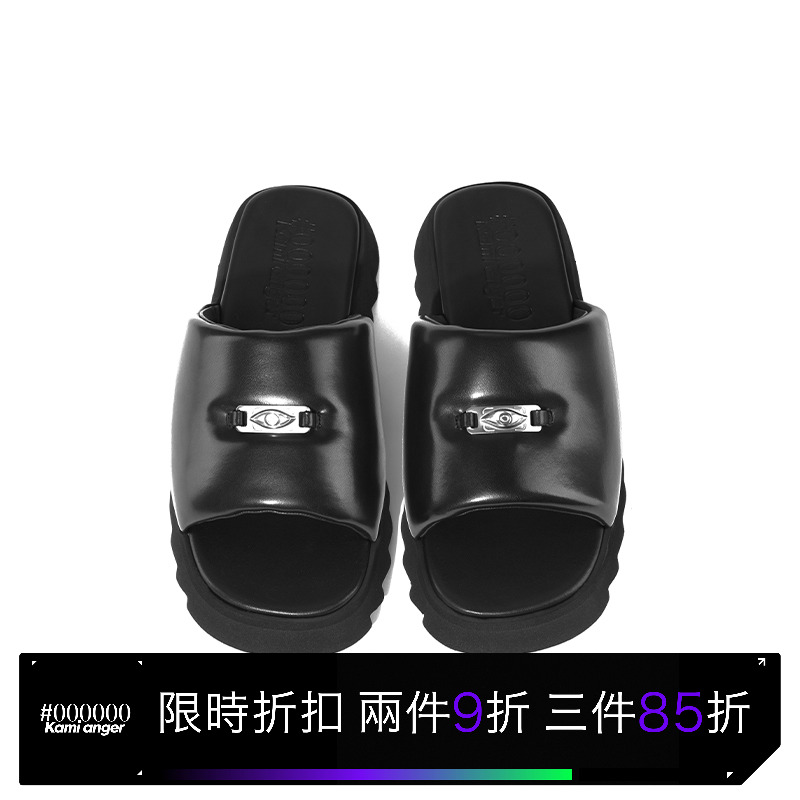 Kamianger汉堡休闲拖鞋