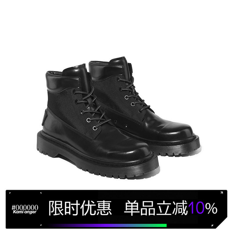 Kami anger原创设计登山鞋马丁靴男 增高厚底高帮运动皮鞋