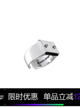 Kami anger X sidereal联名款 原创个性皮镶嵌925银开口戒指中性