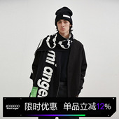 Kami anger原创设计冬季 情侣提花羊毛围巾男围脖保暖舒适柔软不扎