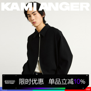 KAMIANGER RGB2025秋季新款肌理感时尚高级感双拉翻领夹克男外套