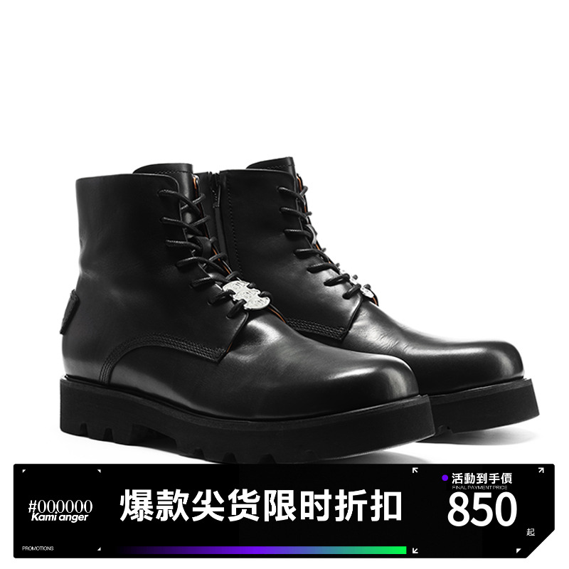 kamianger原创真皮增高德比鞋