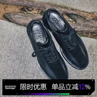 Kami anger原创设计黑色保龄球鞋圆头增高真皮百搭休闲男女皮鞋