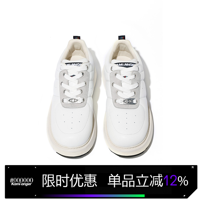 Kamianger白色汉堡鞋