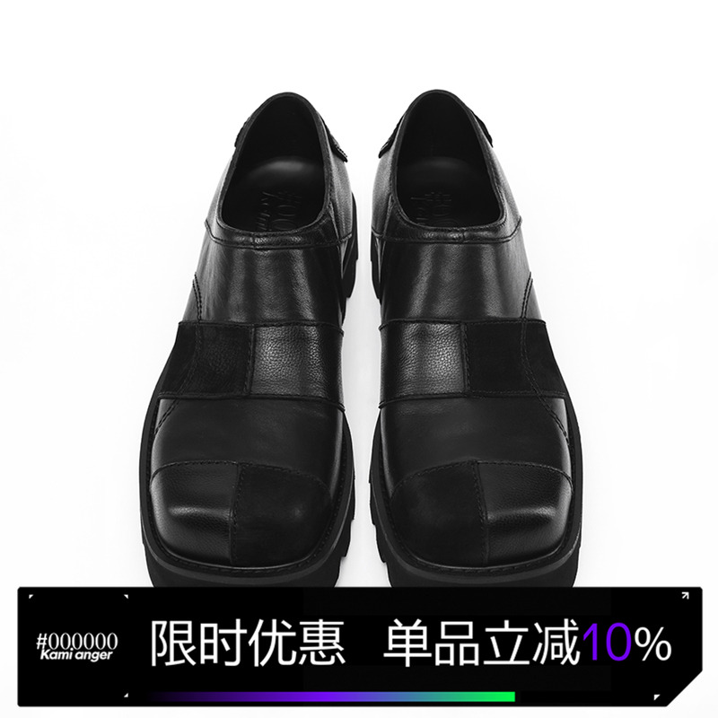 Kamianger方头拼接缝制鞋