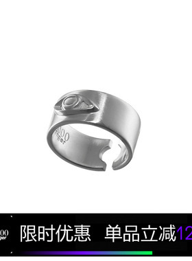 KamiangerEYES系列板戒