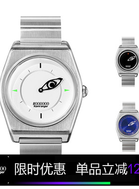 Kami anger 赵牧辰同款眼睛系列时尚石英腕表 潮流指针式情侣手表