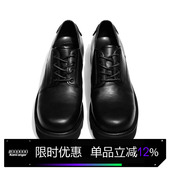 anger原创设计暗黑圆头德比鞋 增高休闲皮鞋 男新款 Kami 厚底鞋