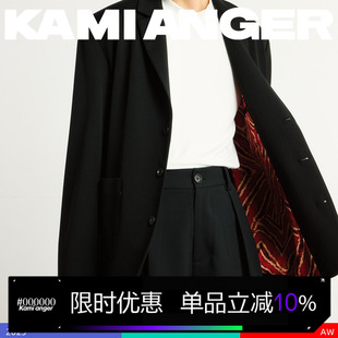 KAMIANGER RGB2025秋冬新款时尚都市通勤双贴袋男士百搭西装外套