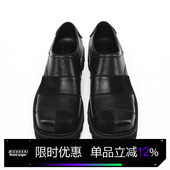 anger 原创设计方头拼接缝制鞋 增高休闲皮鞋 Kami 男新款 一脚蹬