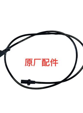 台荣GP1 摩托车ABS 250R探路者300T前轮速度传感器轮盘信号感应器