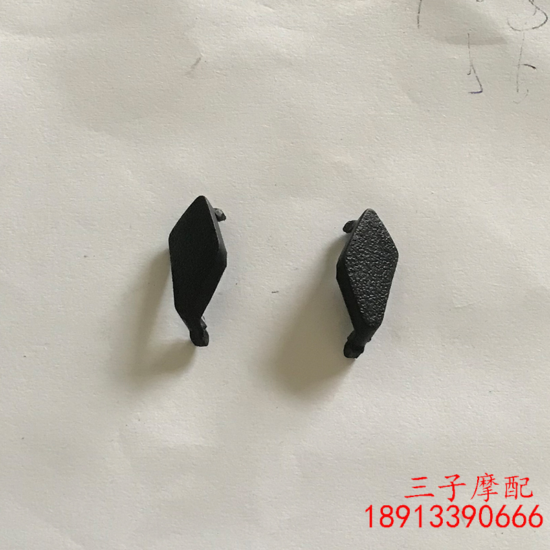 摩托车配件金城阿普利亚JC200T圣甲虫前挡风板安装螺丝孔盖