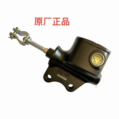 原厂高金THOR1000后刹车上泵 高金650后刹车上泵制动一字泵 原装