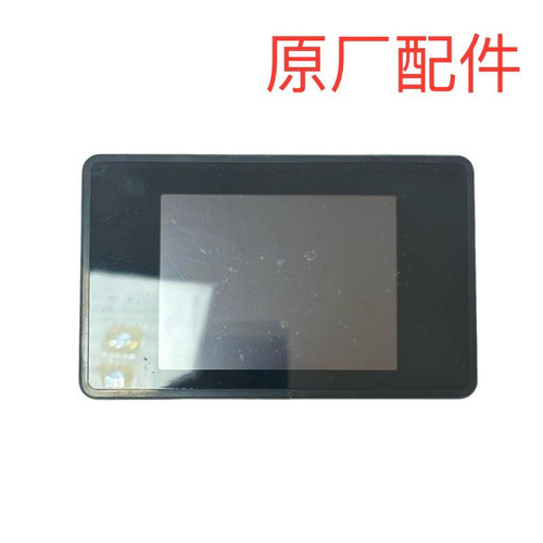 QJ250GS/29F钱江赛250仪表总成码表速度表TCS液晶显示器mini划伤