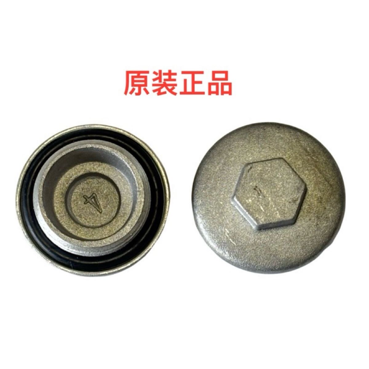适用天虹TH90/100 JH70 大阳100缸头气门盖 GY6发动机放油螺丝