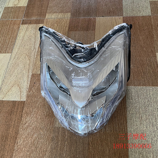 适用五羊本田暴风眼CB190新大洲本田CBF190R国三前大灯总成前照灯