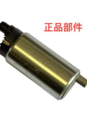 适用本田 ZOOMER 祖玛X110 50汽油泵 燃油泵芯 油箱泵电机马达