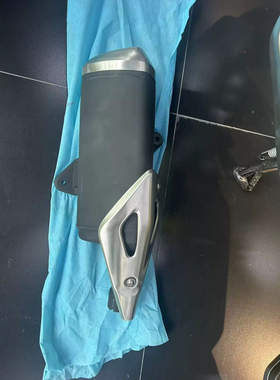 意塔杰特排气装饰板原厂   排气尾段金城JC200T-9 ITALJET