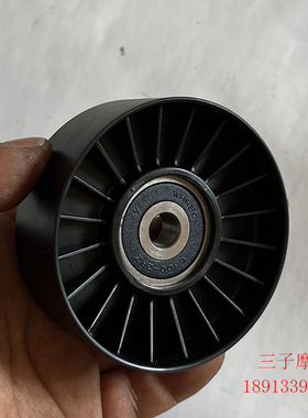 比亚乔SR MAX250/300 维斯帕GTS250/300堕轮皮带涨紧导向轮