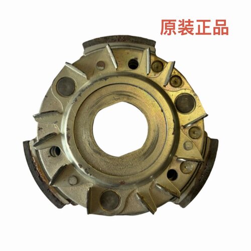 比亚乔X7阿普利亚SRmax300 GTS300 vespa250/300后皮带盘甩块