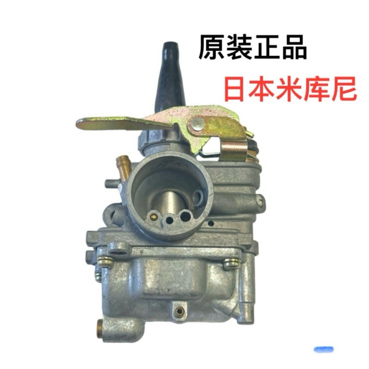 适用本田幼兽70/50 嘉陵70DAX长颈鹿  PZ16日本米库尼 进口化油器