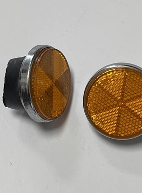 金城JC70-7/9小猴子DAX长颈鹿前叉夜间反光片装饰灯耳 一副两只