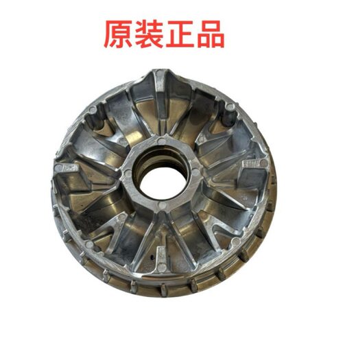 适用宝马C400GT  隆鑫LX350T-5无极SR4前皮带盘变速盘 原装正品