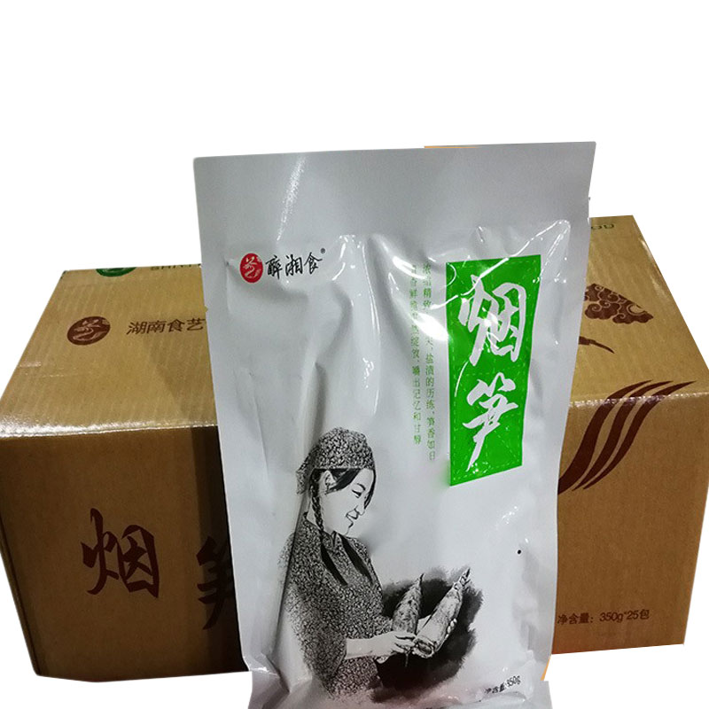 醉湘食350g*25包整箱烟笋干货湖南特产竹笋制品笋丝笋干笋包邮