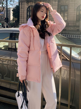 粉色羽绒服女短款2024冬季新款加厚立领面包情侣宽松中戏爆款外套