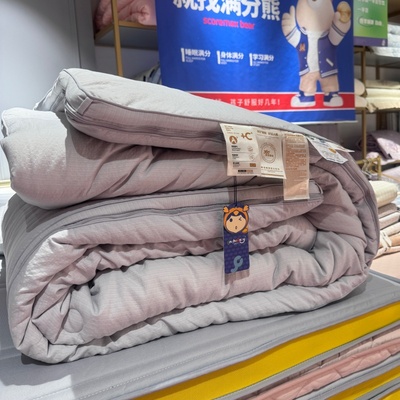 迎鹤宝贝大豆子母被四季可用