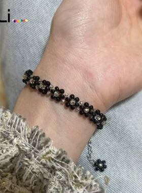 黑色彩色花朵串珠手链原创自制超仙少女感温柔礼物手饰