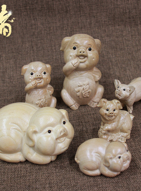 桃木生肖猪摆件手把件吉祥物木雕车上原色无漆整木无拼接手工雕刻