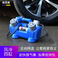 Воздушный насос, тяжелый внедорожник для автомобиля, шины, 12v, высокая мощность