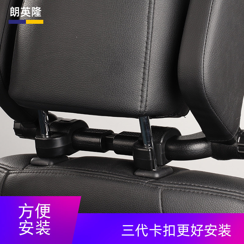 成人儿童汽车头枕护颈枕车上用小孩睡觉神器座椅枕头车载车座靠枕