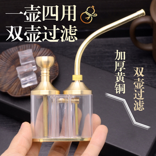 高档水烟壶四用水烟斗有机玻璃烟锅老式烟丝烟袋过滤烟嘴水烟筒