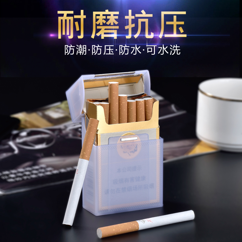 有硬包软包两种烟盒任选。买多更划算！