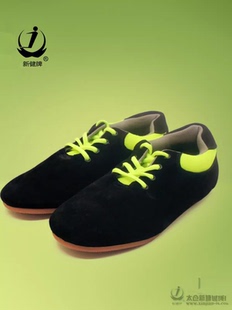 太仓新健牌专业毽球鞋户外学生运动反毛牛皮防滑牛筋底主攻副攻鞋