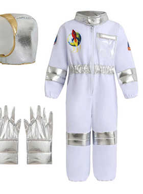 儿童白色宇航员服装男孩太空服连体衣制服Kids Astronaut Costume