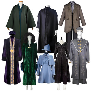 哈利波特魔法学院邓布利多伏地魔Cos服装Dumbledore Snape Costum