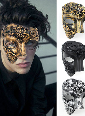 意大利威尼斯复古罗马武士面具歌剧魅影男士半脸面具Phantom Mask