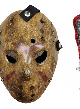 万圣节舞会成人儿童杰森面具带血道具刀Jason mask with Machete