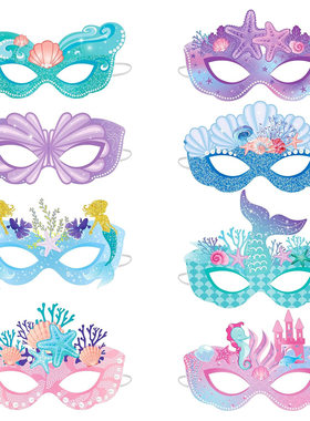 夏日主题派对装饰拍照道具儿童彩色小美人鱼面具纸质Mermaid Mask