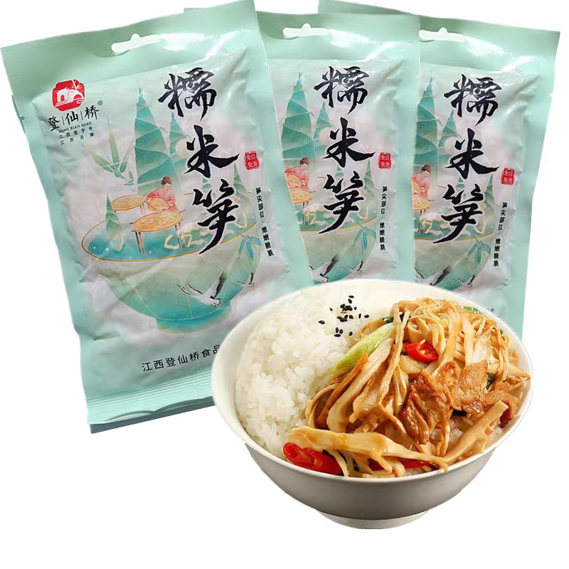 登仙桥糯米笋300g*3袋免切笋片江西特产竹笋丝小炒笋干炖汤刷火锅图片